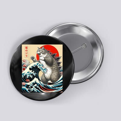 Catzilla Cat Japanese Art Funny Cat Button