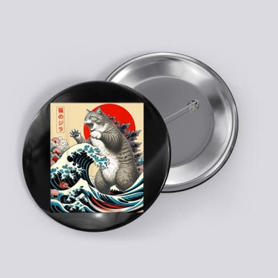 Catzilla Cat Japanese Art Funny Cat Button