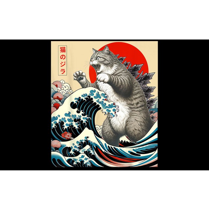 Catzilla Cat Japanese Art Funny Cat Bumper Sticker