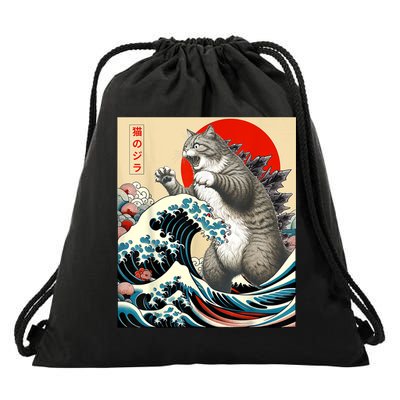 Catzilla Cat Japanese Art Funny Cat Drawstring Bag