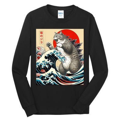 Catzilla Cat Japanese Art Funny Cat Tall Long Sleeve T-Shirt