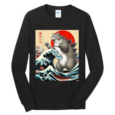 Catzilla Cat Japanese Art Funny Cat Tall Long Sleeve T-Shirt