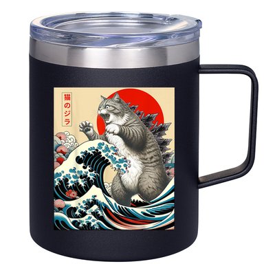 Catzilla Cat Japanese Art Funny Cat 12oz Stainless Steel Coffee Mug