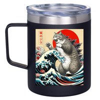 Catzilla Cat Japanese Art Funny Cat 12oz Stainless Steel Coffee Mug