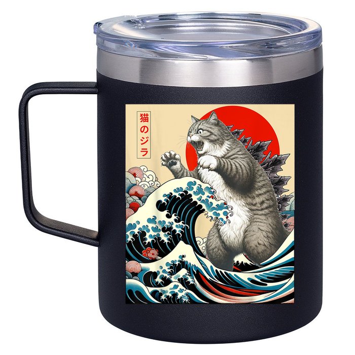 Catzilla Cat Japanese Art Funny Cat 12oz Stainless Steel Coffee Mug