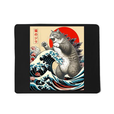 Catzilla Cat Japanese Art Funny Cat Mousepad