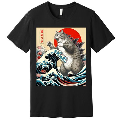 Catzilla Cat Japanese Art Funny Cat Premium T-Shirt