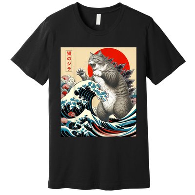 Catzilla Cat Japanese Art Funny Cat Premium T-Shirt