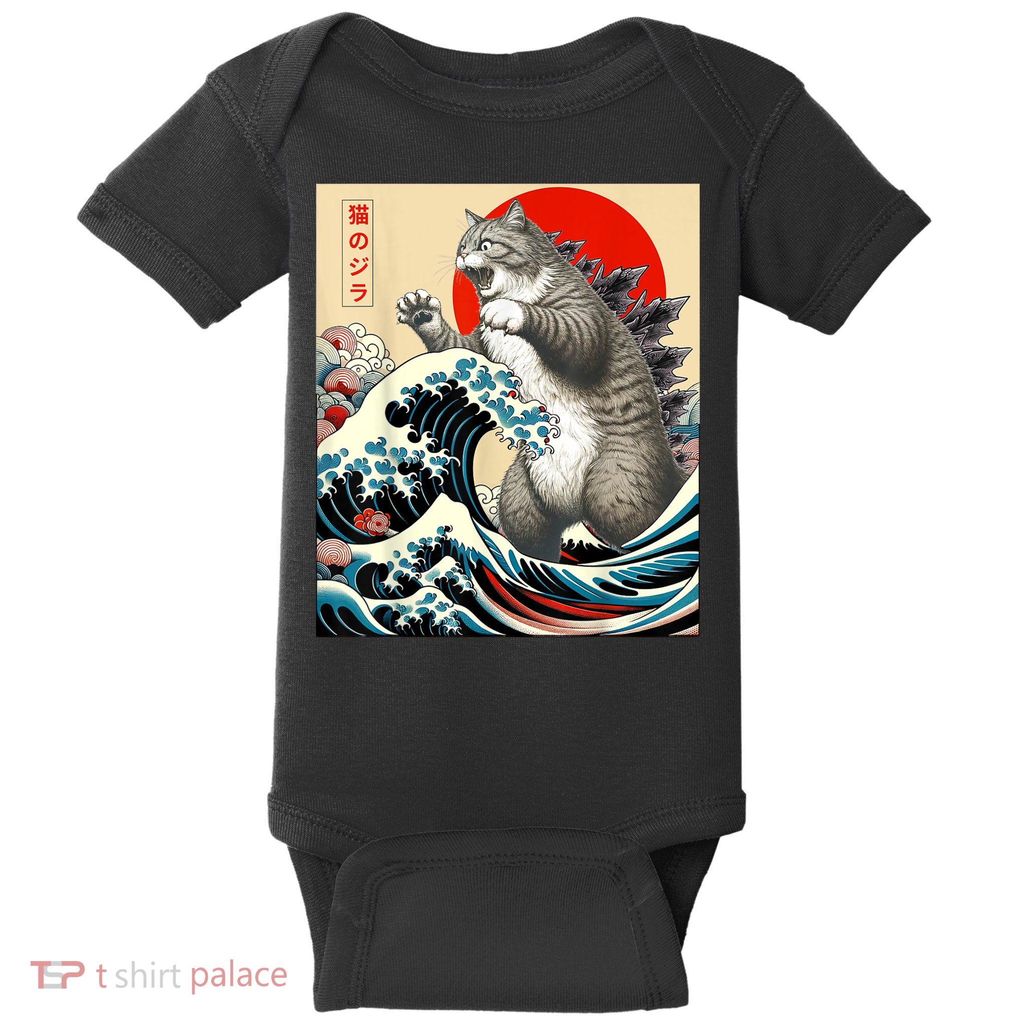 Catzilla Cat Japanese Art Funny Cat Baby Bodysuit