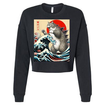 Catzilla Cat Japanese Art Funny Cat Cropped Pullover Crew