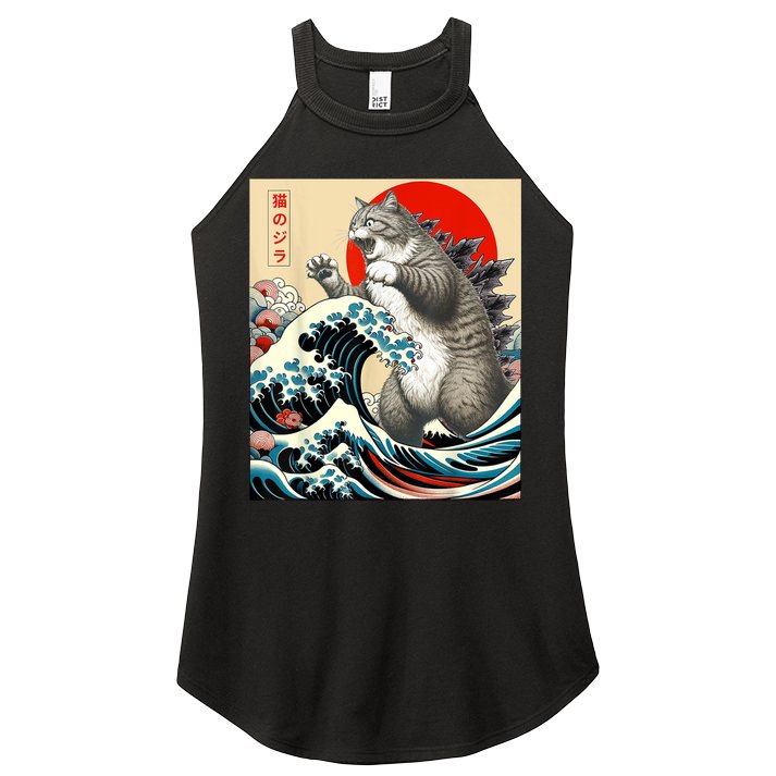 Catzilla Cat Japanese Art Funny Cat Women's Perfect Tri Rocker Tank