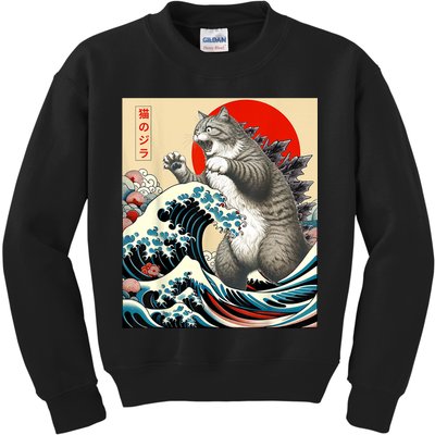 Catzilla Cat Japanese Art Funny Cat Kids Sweatshirt