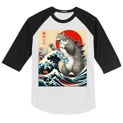 Catzilla Cat Japanese Art Funny Cat Kids Colorblock Raglan Jersey