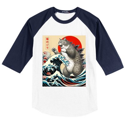 Catzilla Cat Japanese Art Funny Cat Baseball Sleeve Shirt