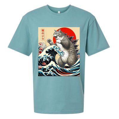 Catzilla Cat Japanese Art Funny Cat Sueded Cloud Jersey T-Shirt