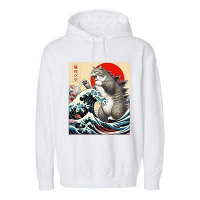 Catzilla Cat Japanese Art Funny Cat Garment-Dyed Fleece Hoodie