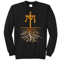 Christianity Cross Jesus Christ Devotee Jesus Christ Sweatshirt