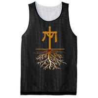 Christianity Cross Jesus Christ Devotee Jesus Christ Mesh Reversible Basketball Jersey Tank