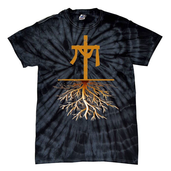 Christianity Cross Jesus Christ Devotee Jesus Christ Tie-Dye T-Shirt