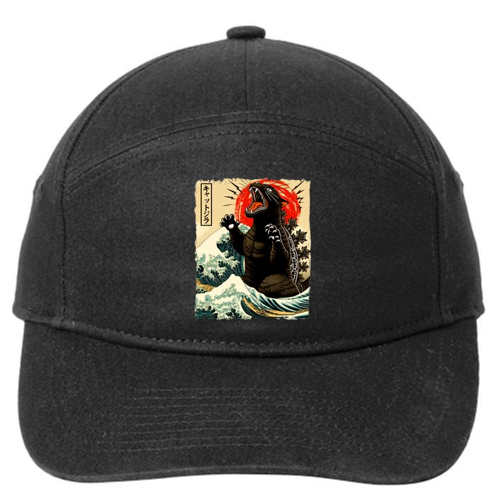 Catzilla Cat Japanese Art Funny Cat 7-Panel Snapback Hat