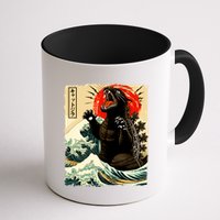 Catzilla Cat Japanese Art Funny Cat Mug