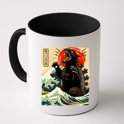 Catzilla Cat Japanese Art Funny Cat Mug