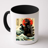 Catzilla Cat Japanese Art Funny Cat Mug