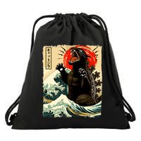 Catzilla Cat Japanese Art Funny Cat Drawstring Bag