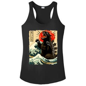 Catzilla Cat Japanese Art Funny Cat Ladies PosiCharge Competitor Racerback Tank