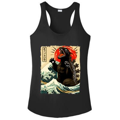 Catzilla Cat Japanese Art Funny Cat Ladies PosiCharge Competitor Racerback Tank