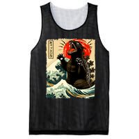 Catzilla Cat Japanese Art Funny Cat Mesh Reversible Basketball Jersey Tank