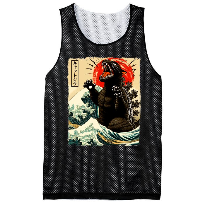 Catzilla Cat Japanese Art Funny Cat Mesh Reversible Basketball Jersey Tank