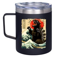 Catzilla Cat Japanese Art Funny Cat 12oz Stainless Steel Coffee Mug