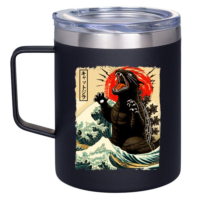 Catzilla Cat Japanese Art Funny Cat 12oz Stainless Steel Coffee Mug