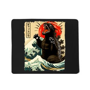 Catzilla Cat Japanese Art Funny Cat Mousepad