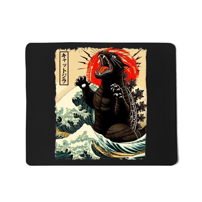 Catzilla Cat Japanese Art Funny Cat Mousepad