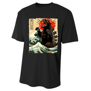 Catzilla Cat Japanese Art Funny Cat Performance Sprint T-Shirt