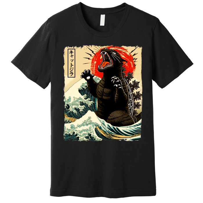 Catzilla Cat Japanese Art Funny Cat Premium T-Shirt