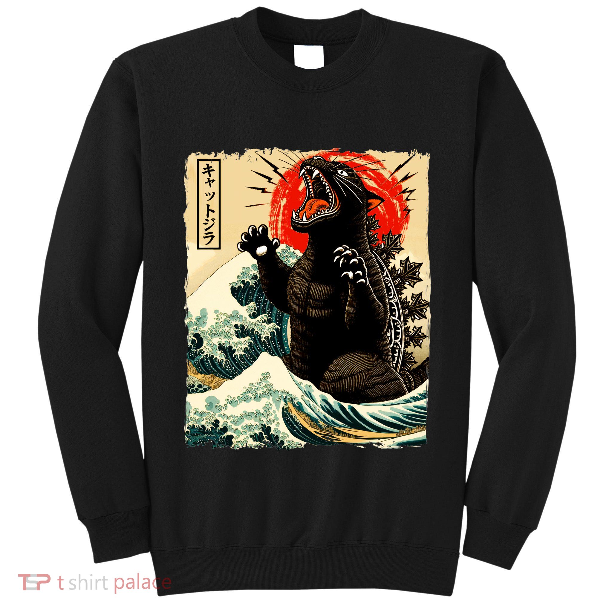Catzilla Cat Japanese Art Funny Cat Tall Sweatshirt