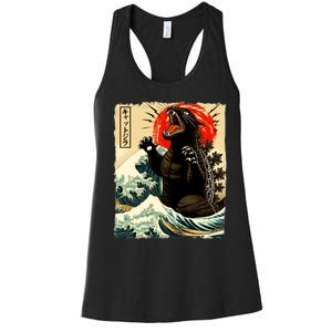 Catzilla Cat Japanese Art Funny Cat Women's Racerback Tank