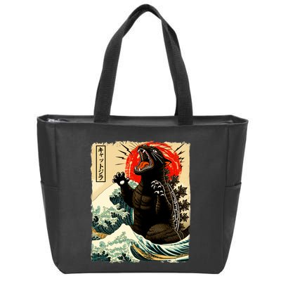 Catzilla Cat Japanese Art Funny Cat Zip Tote Bag