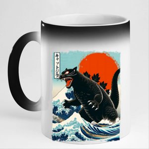 Catzilla Cat Japanese Art Cat Gift 11oz Black Color Changing Mug