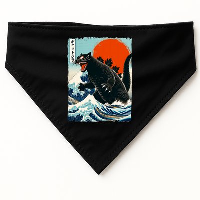 Catzilla Cat Japanese Art Cat Gift USA-Made Doggie Bandana
