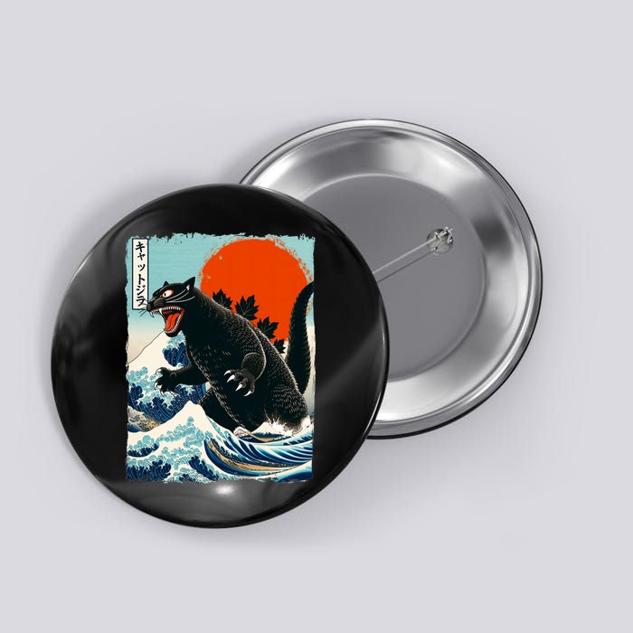 Catzilla Cat Japanese Art Cat Gift Button