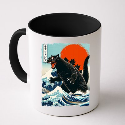 Catzilla Cat Japanese Art Cat Gift Mug