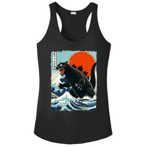 Catzilla Cat Japanese Art Cat Gift Ladies PosiCharge Competitor Racerback Tank