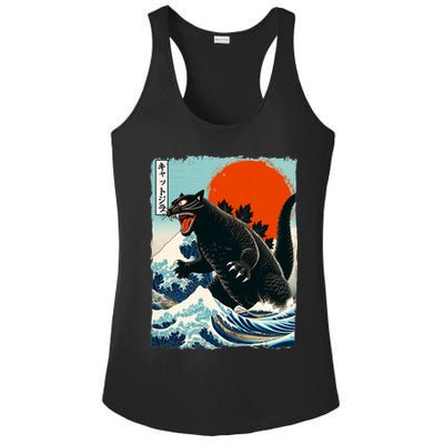 Catzilla Cat Japanese Art Cat Gift Ladies PosiCharge Competitor Racerback Tank