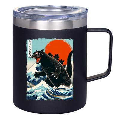 Catzilla Cat Japanese Art Cat Gift 12oz Stainless Steel Coffee Mug