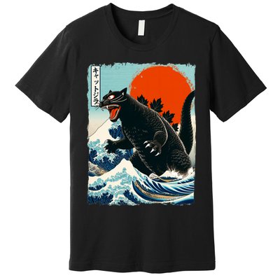 Catzilla Cat Japanese Art Cat Gift Premium T-Shirt
