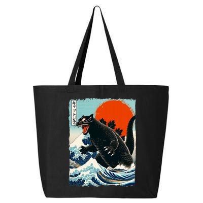 Catzilla Cat Japanese Art Cat Gift 25L Jumbo Tote